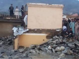 Φωτογραφία για Αφγανιστάν: Ο απολογισμός των νεκρών από τις ξαφνικές πλημμύρες