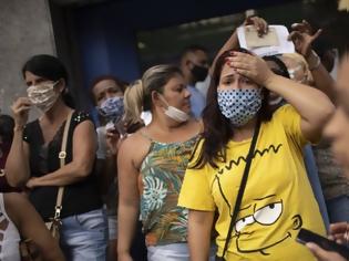 Φωτογραφία για Κορονοϊός: 984 νέοι θάνατοι στη Βραζιλία