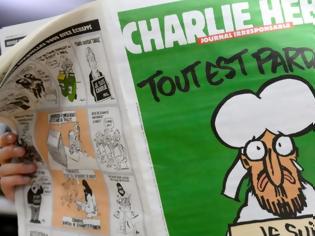Φωτογραφία για Charlie Hebdo αναδημοσιεύει σκίτσα του Μωάμεθ λίγο πριν… τη δίκη για τη φονική επίθεση