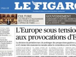 Φωτογραφία για Le Figaro: Ο Σουλτάνος Ερντογάν αναζητά διαρκώς νέους εχθρούς..