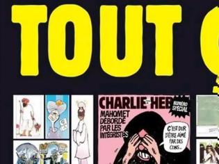 Φωτογραφία για Νέα «επίθεση» Τουρκίας σε Γαλλία και Μακρόν για σκίτσα του Charlie Hebdo αυτή τη φορά