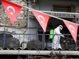 Φωτογραφία για Τουρκία: Ξέσπασε το β' κύμα της πανδημίας - 1.596 κρούσματα το τελευταίο 24ωρο