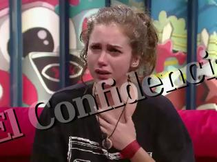 Φωτογραφία για Απίστευτο! Στο ισπανικό «Big Brother» βιάστηκε παίκτρια και μετά είδε το βίντεο του βιασμού της...