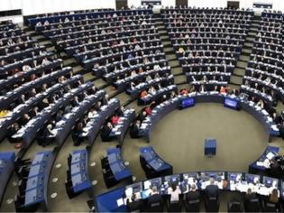 Φωτογραφία για Ευρωπαϊκό Κοινοβούλιο: Ακυρώνεται λόγω υψηλού κινδύνου η συνεδρίαση του Στρασβούργου