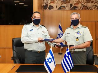 Φωτογραφία για Υπογραφή στρατιωτικής συνεργασίας Ελλάδας – Ισραήλ για το 2021