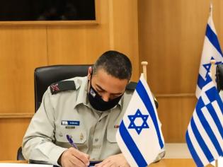 Φωτογραφία για «Έπεσαν» οι υπογραφές για τη στρατιωτική συνεργασία Ελλάδας- Ισραήλ