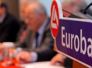 Φωτογραφία για Eurobank....Κλείνει 25 καταστήματα, νέο πρόγραμμα «εθελουσίας εξόδου»
