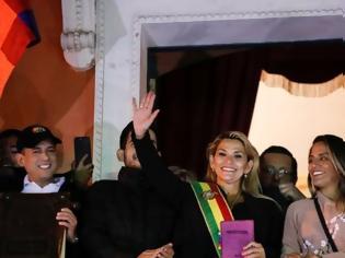 Φωτογραφία για Εκλογές στη Βολιβία: Η μεταβατική πρόεδρος απέσυρε την υποψηφιότητά της