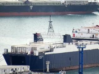 Φωτογραφία για ΕΕ: Κυρώσεις κατά τουρκικής ναυτιλιακής για παραβίαση του εμπάργκο όπλων στη Λιβύη