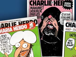 Φωτογραφία για Γαλλία: Η Αλ Κάιντα απειλεί ξανά το Charlie Hebdo - Κινητοποίηση στα γαλλικά ΜΜΕ
