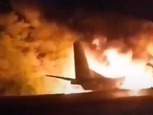 Φωτογραφία για Συνετρίβη αεροσκάφος στην Ουκρανία - Βίντεο