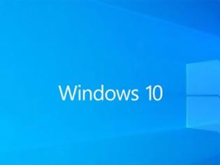 Φωτογραφία για Πώς να διορθώσετε τα προβλήματα αναζήτησης των Windows 10