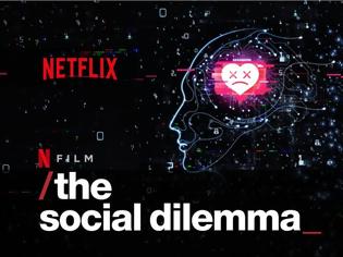Φωτογραφία για «Το Κοινωνικό Δίλημμα»: Ντοκιμαντέρ του Netflix ξεβρακώνει... τα social media