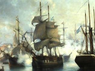 Φωτογραφία για Σεπτέμβριος 1827 η ναυμαχία της Ιτέας και η πανωλεθρία του τουρκικού στόλου