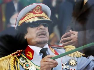 Φωτογραφία για Γαλλία: Ο «θησαυρός» του Καντάφι βρέθηκε στη Λιμόζ - Τον διακινούσε η τουρκική μαφία