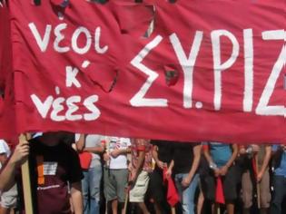 Φωτογραφία για Όταν η Νεολαία ΣΥΡΙΖΑ φώναζε... το 2019 ότι ο Ποινικός Κώδικας ευνοεί τη Χρυσή Αυγή
