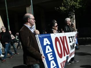 Φωτογραφία για Απεργία: Δύο συγκεντρώσεις στην Αθήνα για τη δημόσια υγεία - Κανονικά τα μέσα μαζικής μεταφοράς