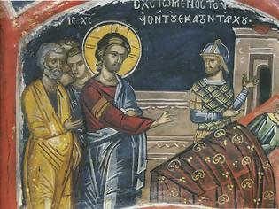 Φωτογραφία για Τέσσερεις Ρωμαίοι εκατόνταρχοι που αναφέρονται στην Καινή Διαθήκη