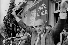 18 Οκτωβρίου 1981: Η πρώτη νίκη του ΠΑΣΟΚ στις εκλογές