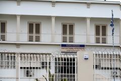 Συμπλοκή στις φυλακές Κορυδαλλού: «Αν δεν μου δώσεις €2.000 θα πάθεις κακό»