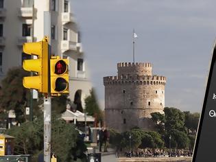 Φωτογραφία για Lockdown σε Θεσσαλονίκη - Σέρρες: Πώς θα δηλώσετε με sms στο 13033 τις μετακινήσεις σας