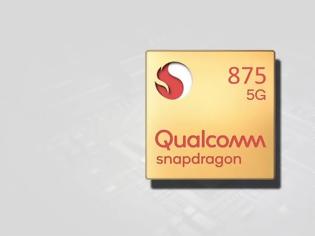 Φωτογραφία για Qualcomm Snapdragon 875 SoC: όλα στην φόρα..