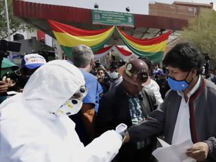 Φωτογραφία για Βολιβία: Επέστρεψε από την εξορία ο πρώην πρόεδρος Έβο Μοράλες