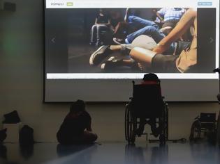 Φωτογραφία για Στέγη: Διαδικτυακό εργαστήριο για την χορευτική τέχνη ατόμων με αναπηρία