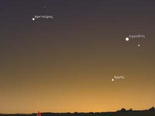 Φωτογραφία για 5 πλανήτες ορατοί με γυμνό μάτι τον Νοέμβρη