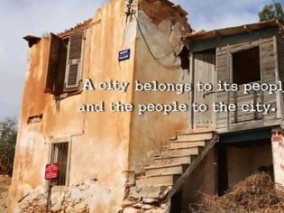 Φωτογραφία για Κύπρος: «Δεν είναι μέρος για πικ νικ η Αμμόχωστος κύριε Ερντογάν» λέει Ελληνοκύπρια ιστορικός - βίντεο