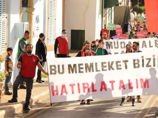 Φωτογραφία για Διαμαρτυρίες Τουρκοκυπρίων για την επίσκεψη Ερντογάν στην Αμμόχωστο: Αγώνας για ειρήνη και δημοκρατία