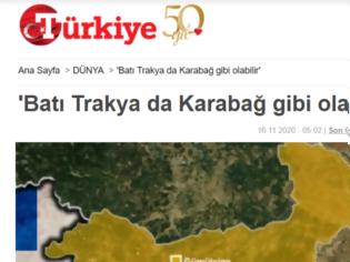 Φωτογραφία για Τουρκική εφημερίδα: «Η Δυτική Θράκη μπορεί να γίνει σαν τον Καραμπάχ»