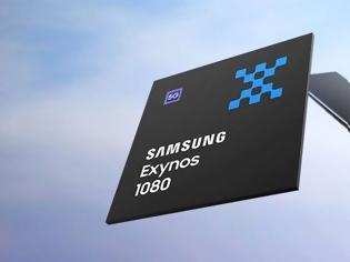 Φωτογραφία για Exynos 1080 είναι το πρώτο chip της Samsung στα 5nm