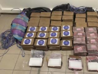 Φωτογραφία για Ελληνικό «μπλόκο» σε 254,5 κιλά κοκαΐνη από το Εκουαδόρ  .....