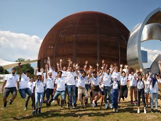 Φωτογραφία για Άνοιξαν οι αιτήσεις  για το CERN openlab Summer Student Program 2021