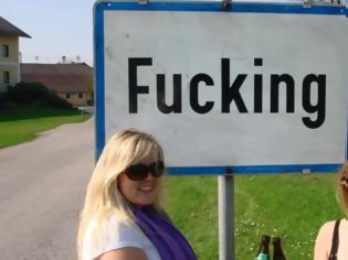Φωτογραφία για Αυστρία: Κάτοικοι χωριού απαρνήθηκαν το «Fucking» και υιοθέτησαν το... Fugging!