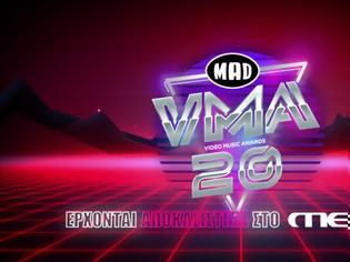 Φωτογραφία για Τα Mad VMA 2020 έρχονται στο Mega