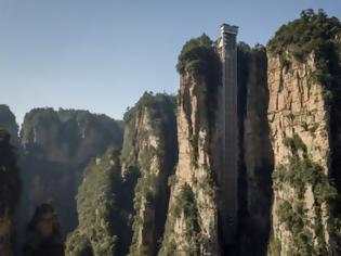 Φωτογραφία για Ο πιο ψηλός υπαίθριος ανελκυστήρας στον κόσμο έχει ύψος 326 μέτρα