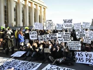 Φωτογραφία για Γαλλία: Αναδίπλωση της κυβέρνησης για το άρθρο 24 μετά τις μαζικέςδιαδηλώσεις