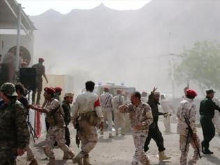 Φωτογραφία για Σαουδική Αραβία: Αναχαιτίστηκε αεροσκάφος UAV των Χούθι της Υεμένης