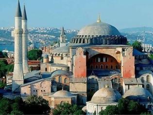 Φωτογραφία για Συμβούλιο της Ευρώπης καταδίκασε τη μετατροπή της Αγιάς Σοφιάς σε τζαμί