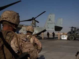 Φωτογραφία για ΗΠΑ: Τη μείωση των στρατευμάτων στο Αφγανιστάν ενέκρινε το Πεντάγωνο