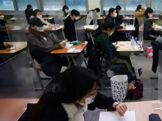 Φωτογραφία για Ημέρα εξετάσεων για μισό εκατ. μαθητές στη Ν. Κορέα