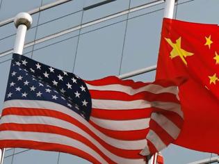Φωτογραφία για Μαίνεται ο αμερικανοκινεζικός «πόλεμος»: 4 κινεζικές εταιρίες προστέθηκαν στη μαύρη λίστα της Ουάσινγκτον
