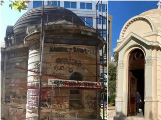 Φωτογραφία για Ναός του Αγίου Νικολάου Θων: Αποκαταστάθηκε και παραδόθηκε ένα ιστορικό μνημείο της Αθήνας