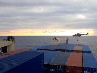 Φωτογραφία για Λιβύη: Δυνάμεις του Χαφτάρ παρεμπόδισαν τουρκικό πλοίο - «Ήταν γεμάτο με ναρκωτικά»