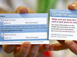 Φωτογραφία για Βρετανία: «Ταυτότητα Covid» για όσους κάνουν το εμβόλιο