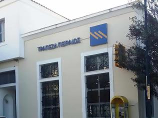 Φωτογραφία για ΚΑΣΟΛΑΣ ΘΑΝΑΣΗΣ: Το υποκατάστημα της Τράπεζας Πειραιώς στην Βόνιτσα θα συνεχίσει την λειτουργία του.