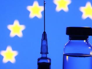 Φωτογραφία για Κυβερνοεπίθεση στον Ευρωπαϊκό Οργανισμό Φαρμάκων: Στόχος των χάκερς δεδομένα του εμβολίου των Pfizer – BioNTech