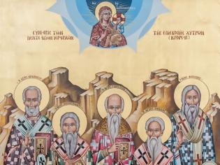Φωτογραφία για Η Σύναξη των Αγίων πέντε Επισκόπων της Κυθρέας